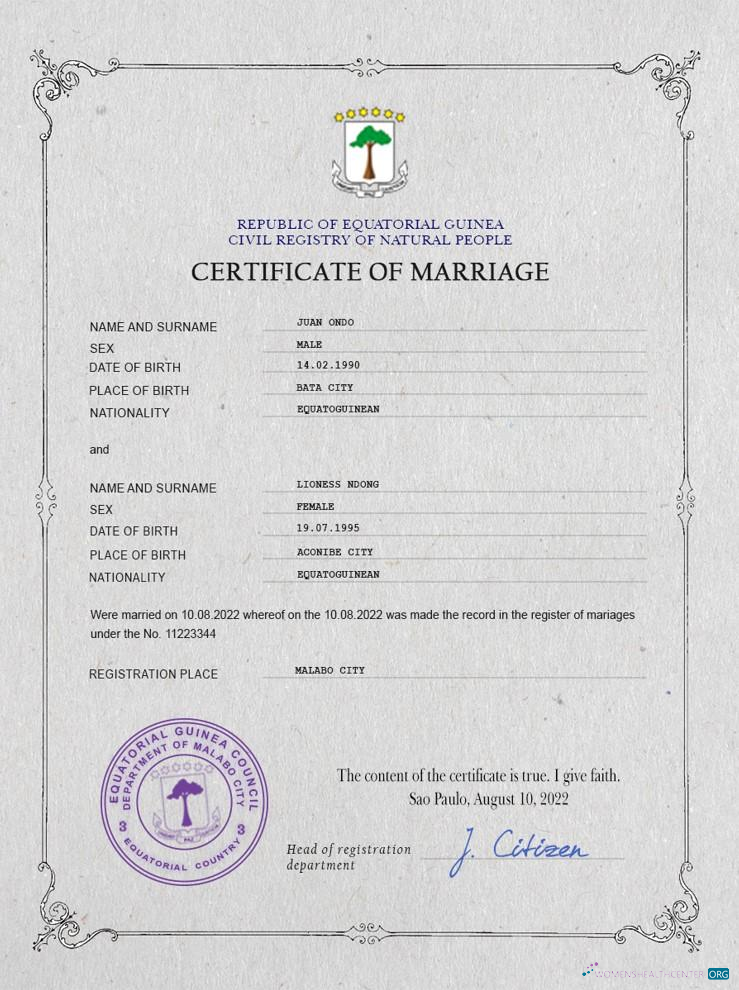 Download Equatorial Guinea marriage certificate PSD template Photoshop template